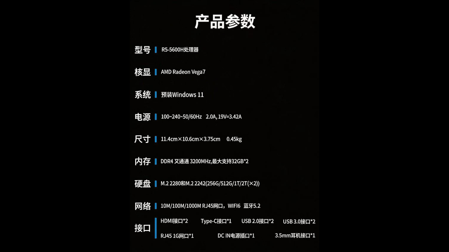 iPollo ClawPC A1 Mini