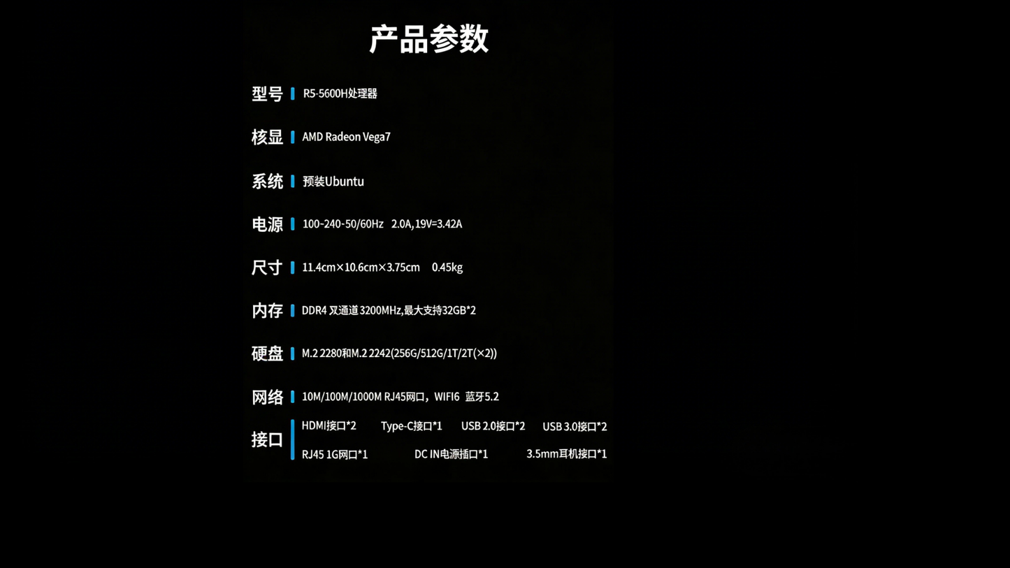 iPollo ClawPC A1 Mini