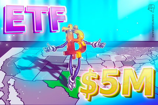 Texas buys the Bitcoin dip, acquiring $5M of BlackRock’s IBIT