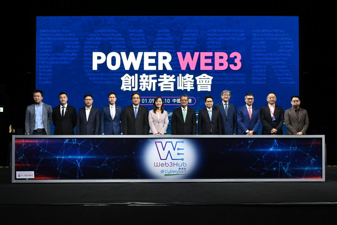 Nano Labs Founder Jack Kong Attends POWER WEB3 Hong Kong Innovators Summit