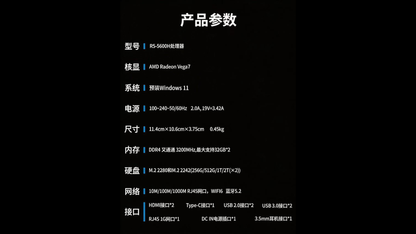 iPollo ClawPC A1 Mini