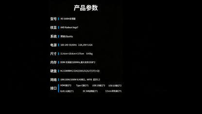 iPollo ClawPC A1 Mini 8+256G